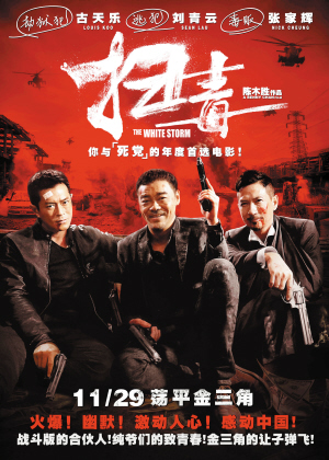 哪里可以制作费城骨科医学院文凭毕业证